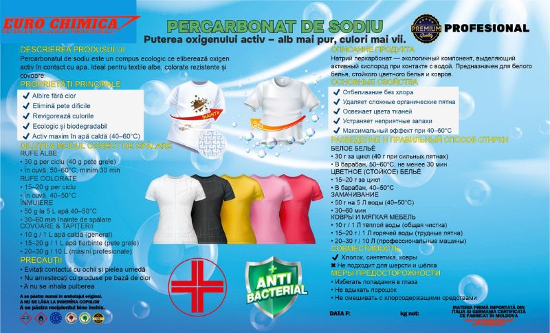  PERCARBONAT DE SODIU 1kg